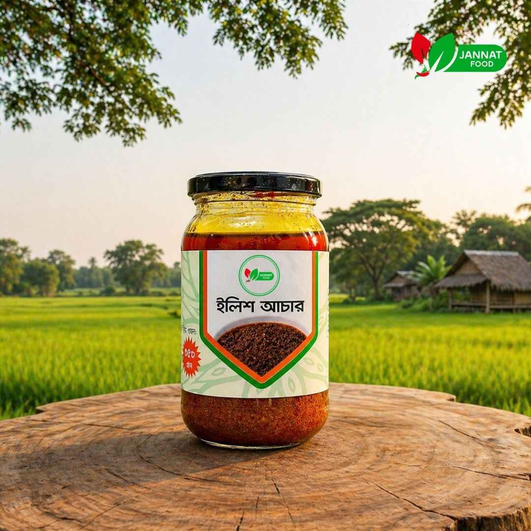 ইলিশ আচার
