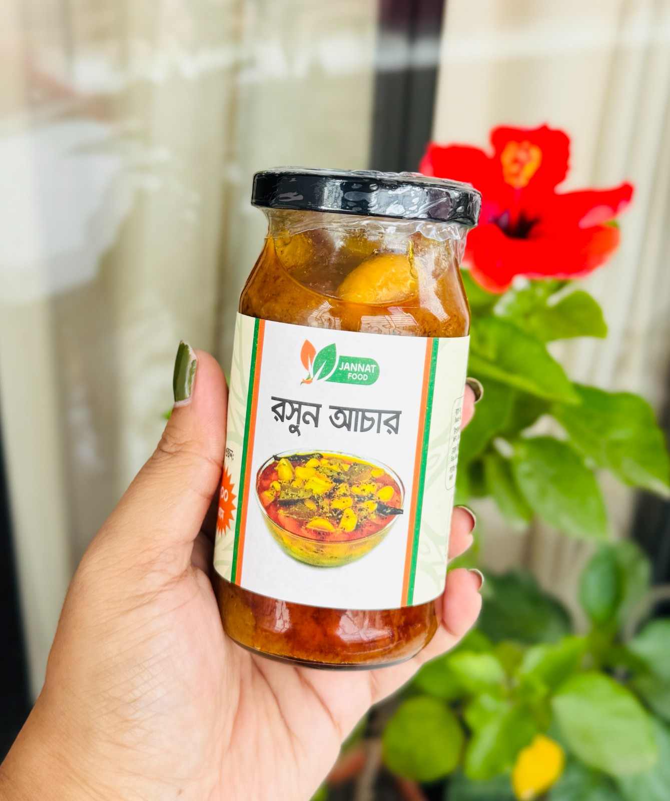 ইলিশ ও রসুন আচার
